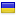 atrasindusrty.com is hosted in Ukraine